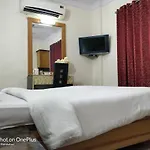 The Hotel Amol